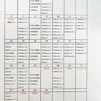 画像292