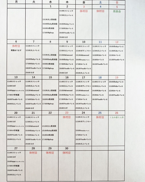 画像292