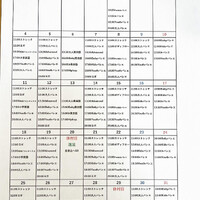 画像517