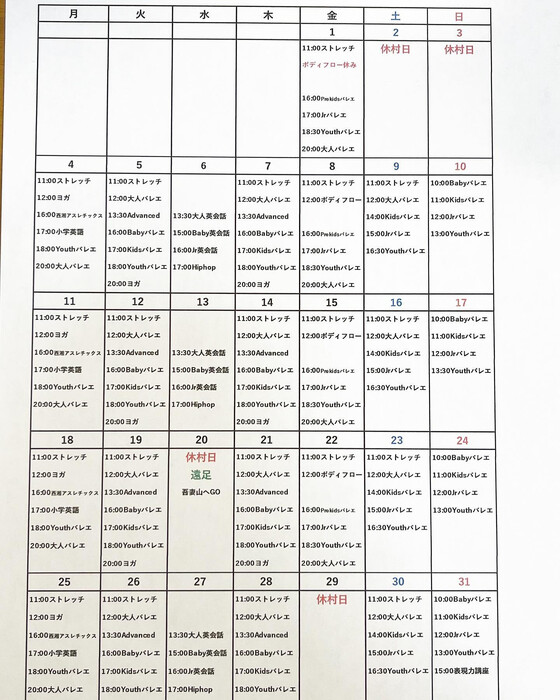 画像517