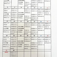 画像570