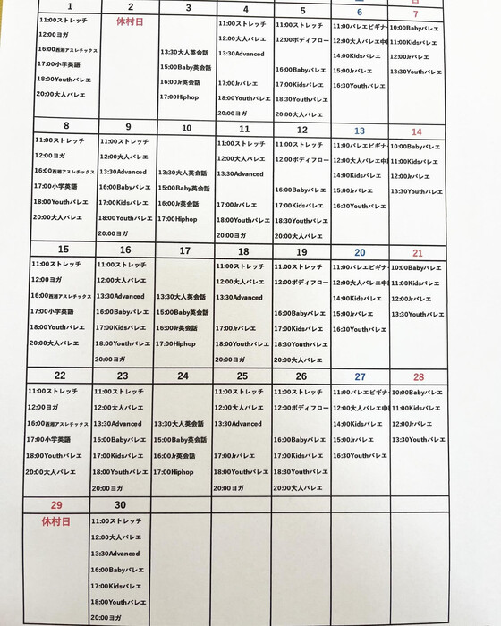 画像570