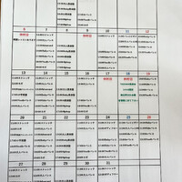 画像591
