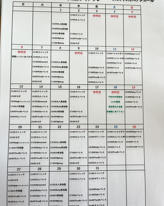 画像591