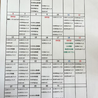 画像593