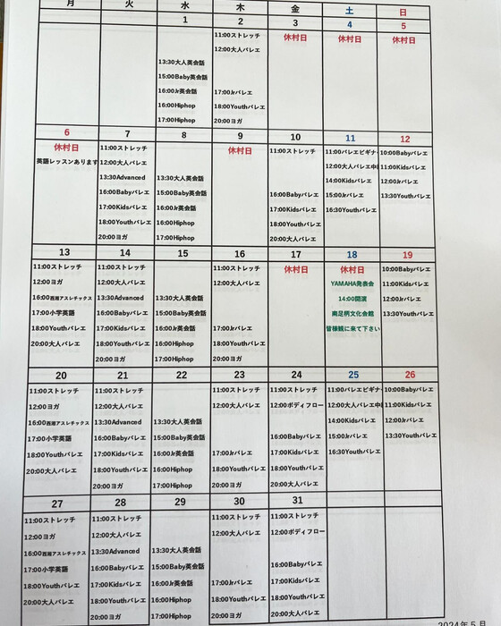 画像593