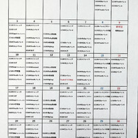 画像613