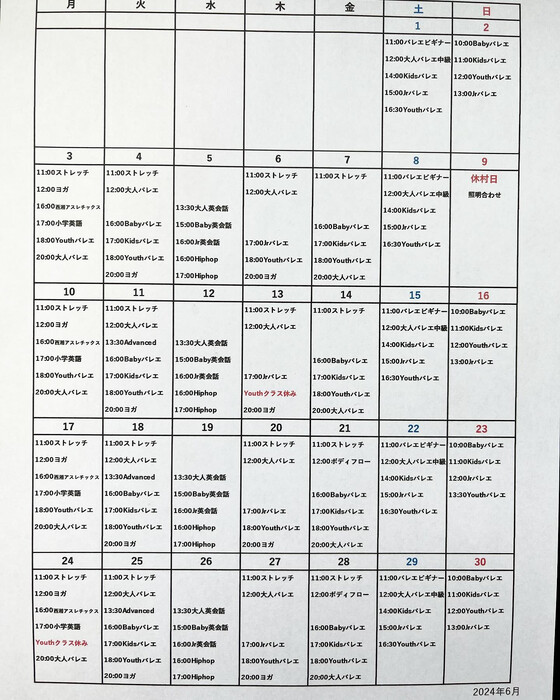 画像613