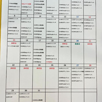画像678