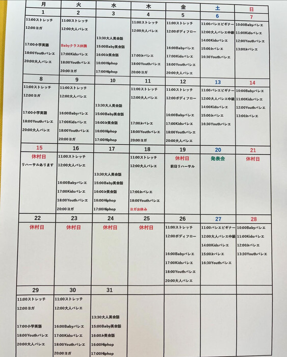 画像678