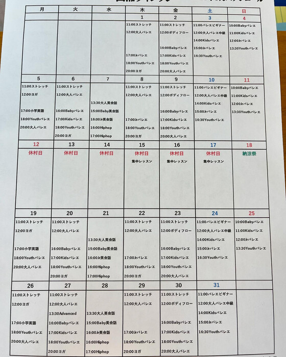 画像736